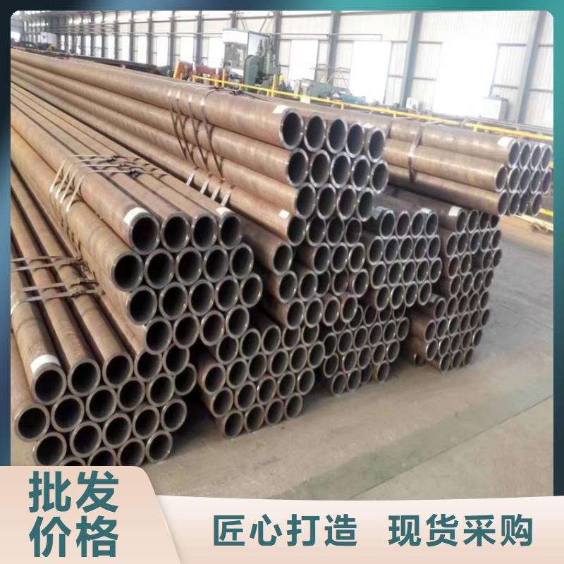 P22宝钢合金钢管_2Cr1MoVG合金管2Cr1MoVG合金管本地配送
