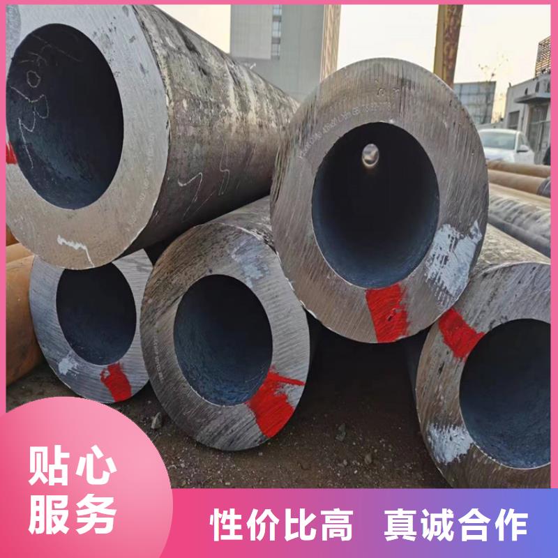 P22宝钢合金钢管合金钢管适用范围广