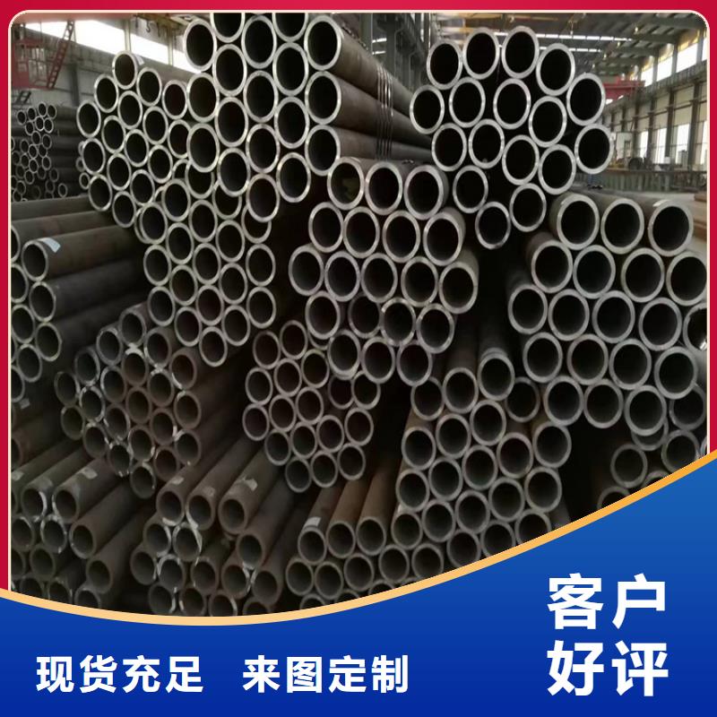 P22宝钢合金钢管12Cr1MoVG合金管敢与同行比质量