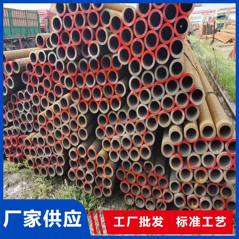 P22宝钢合金钢管-【15CrMoG合金钢管15CrMoG合金钢管】买的放心安兴用的舒心