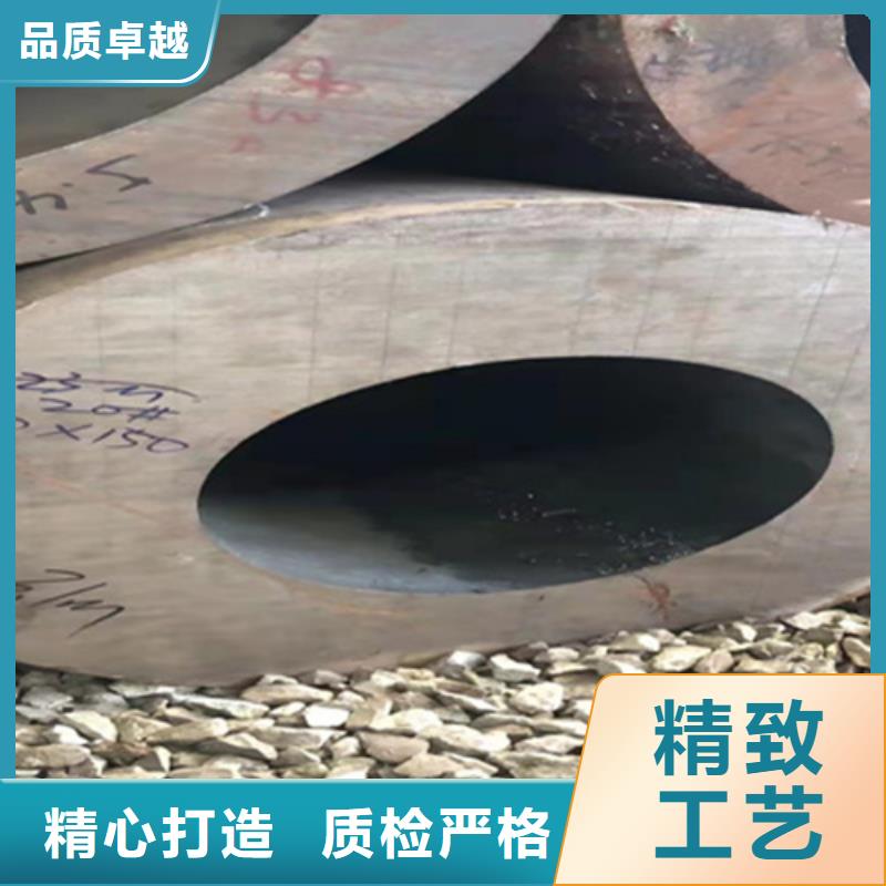 P22宝钢合金钢管2Cr1MoVG合金管满足客户需求