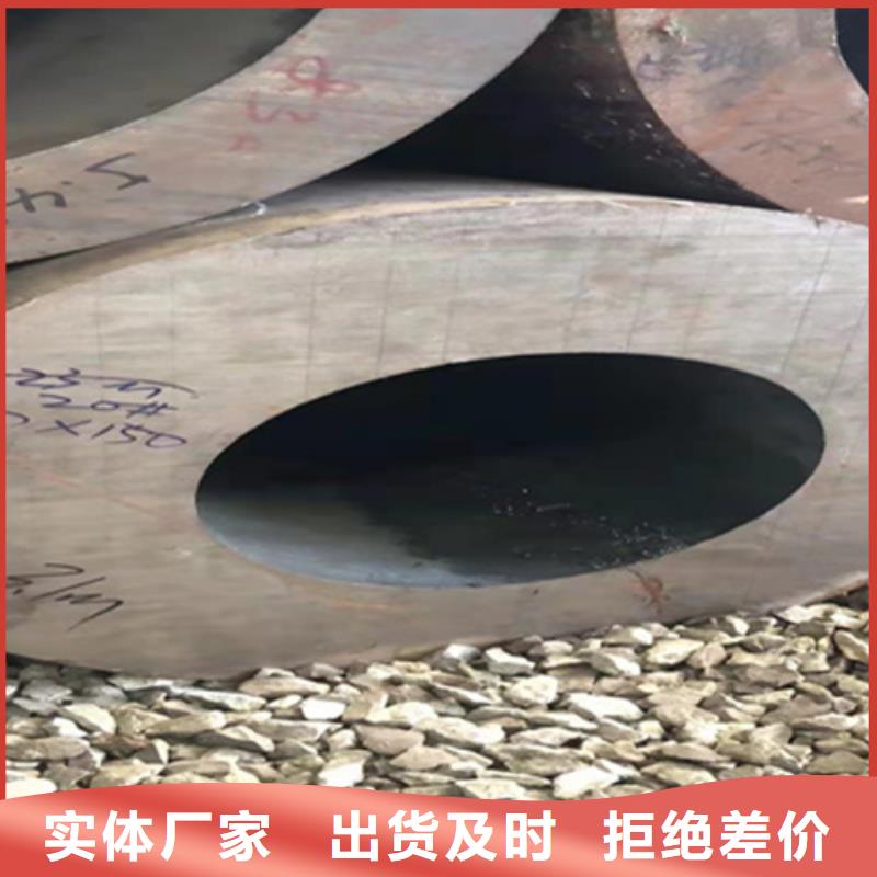 P22宝钢合金钢管-【15CrMoG合金钢管15CrMoG合金钢管】买的放心安兴用的舒心