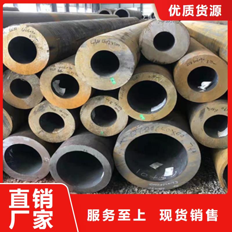 P22宝钢合金钢管2Cr1MoVG合金管满足客户需求