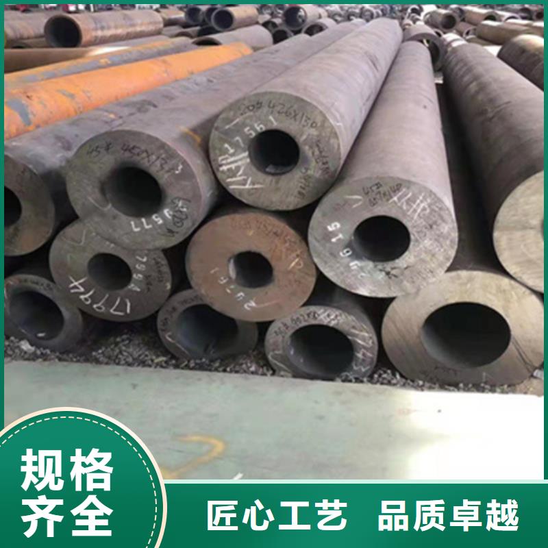 P22宝钢合金钢管,【15CrMoG合金钢管】多年行业积累