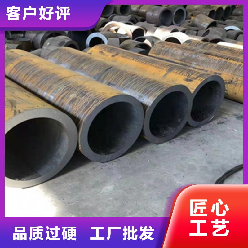 P22宝钢合金钢管,【15CrMoG合金钢管】多年行业积累