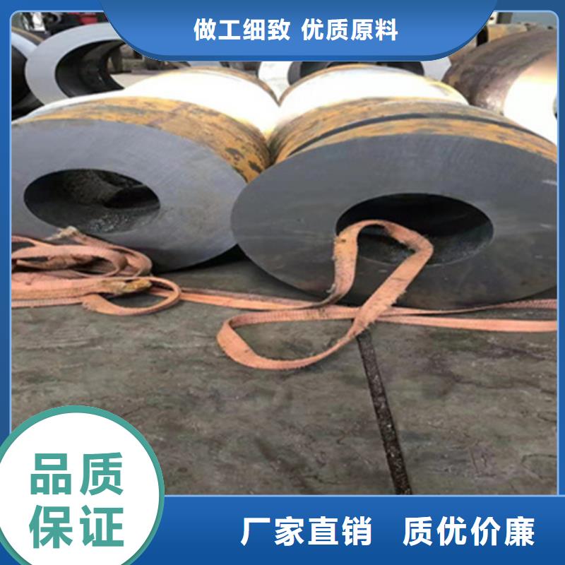 P22宝钢合金钢管12Cr1MoVG合金管敢与同行比质量