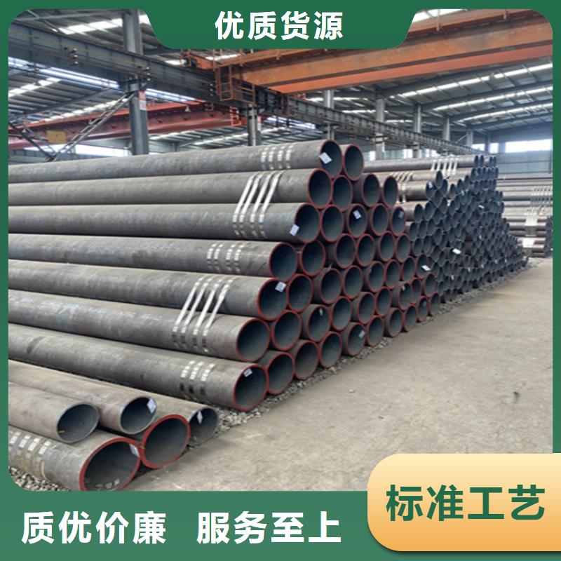 合金管厂家合金钢管品质优良