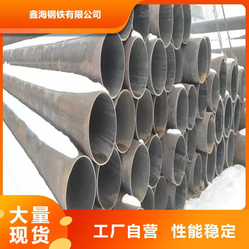 合金管厂家合金钢管厂家经验丰富
