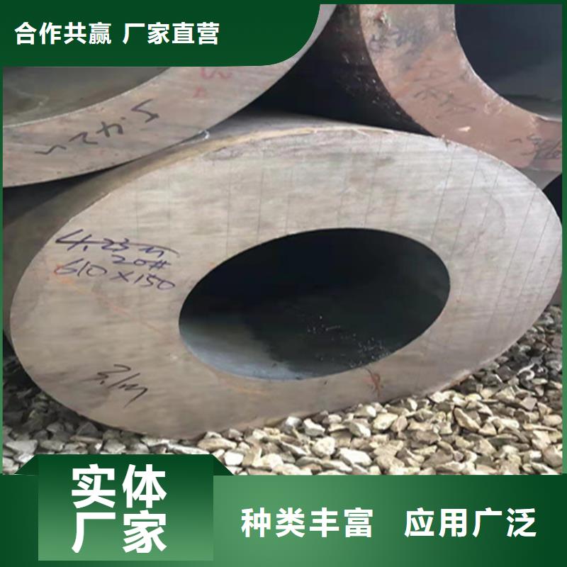 【合金管厂家15CrMoG合金钢管免费安装】