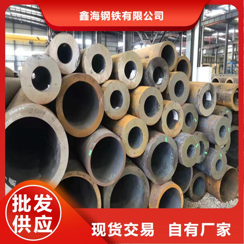 合金管厂家合金钢管厂家经验丰富