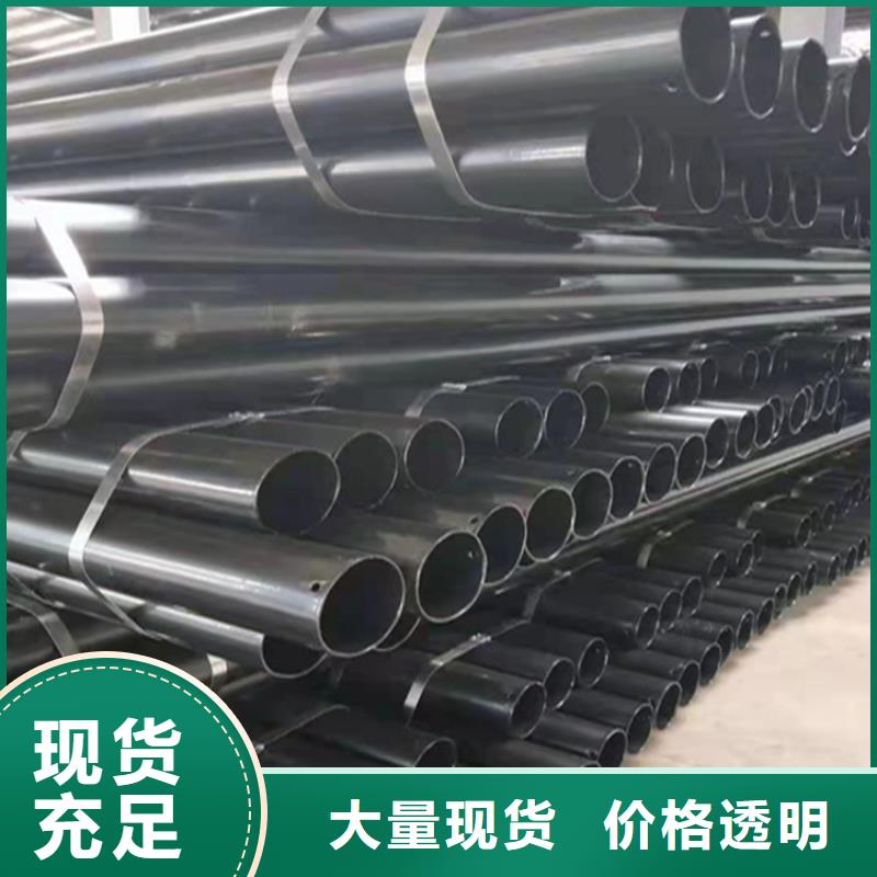 合金管厂家,2Cr1Mo2Cr1MoVG合金管源头厂商