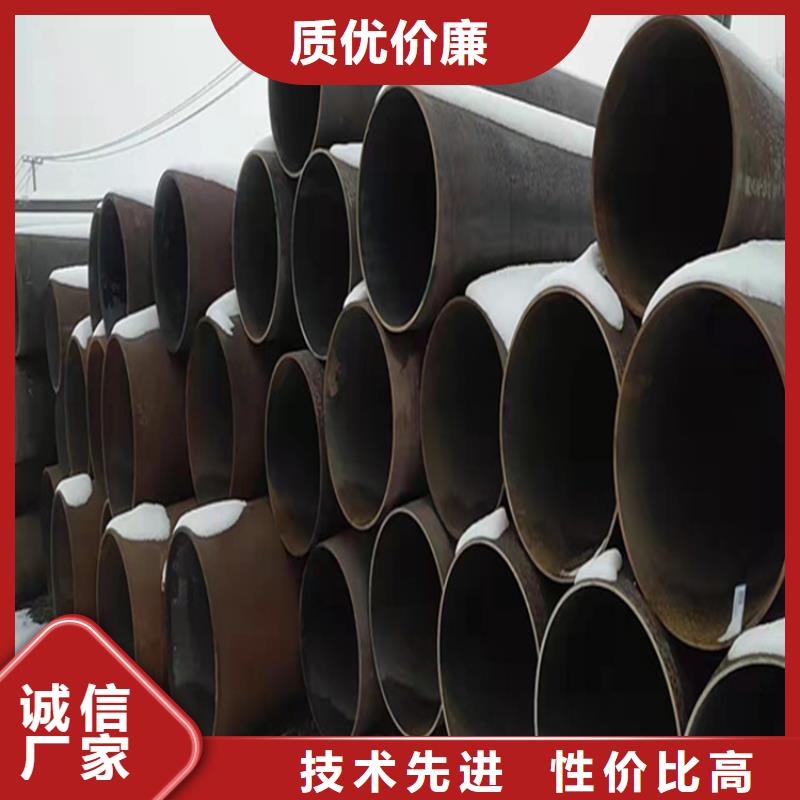 合金管厂家合金钢管厂家经验丰富