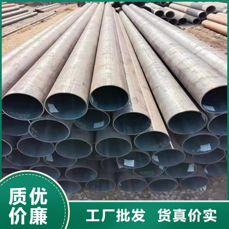 合金管厂家,2Cr1Mo2Cr1MoVG合金管源头厂商