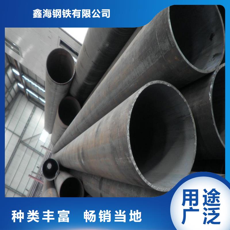 合金管厂家合金钢管厂家经验丰富