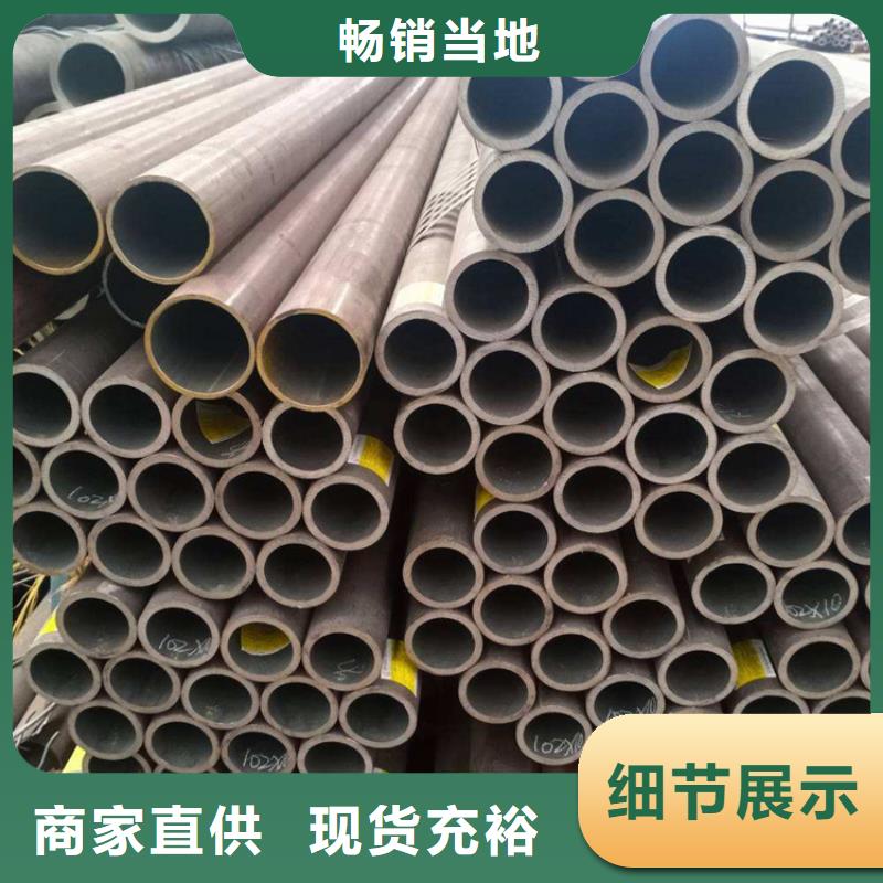 合金管厂家合金钢管品质优良