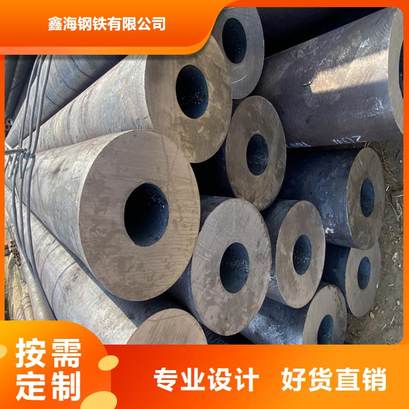 【合金管厂家15CrMoG合金钢管免费安装】
