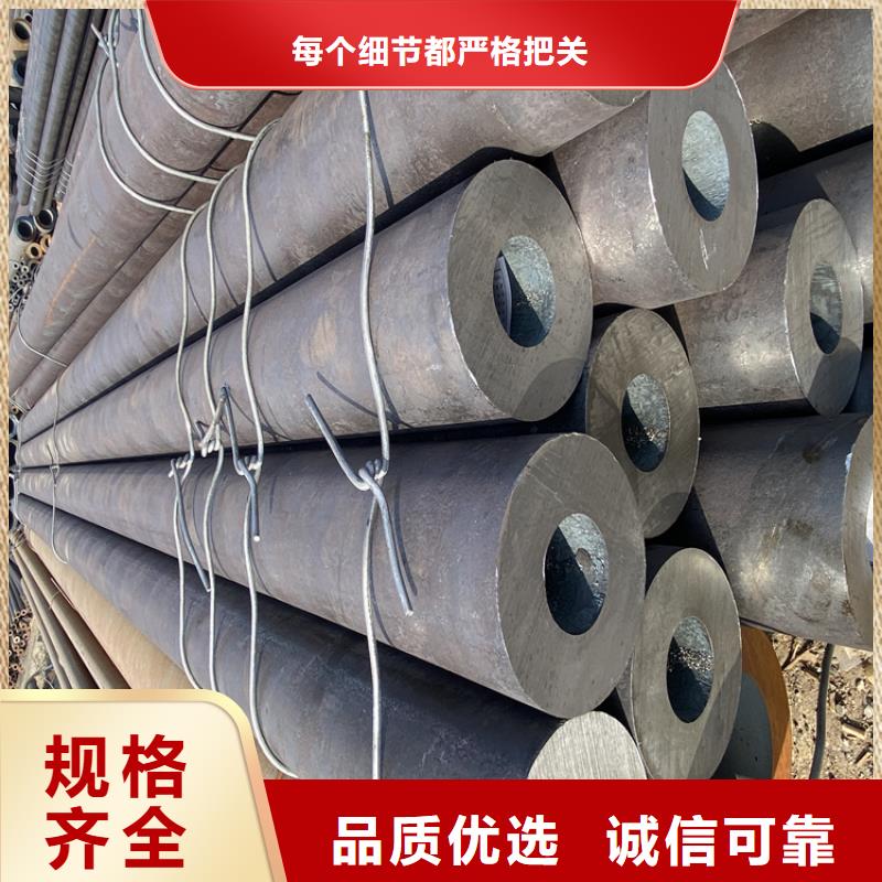 【合金管厂家15CrMoG合金钢管免费安装】
