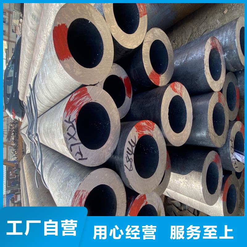 合金管厂家合金钢管厂家经验丰富
