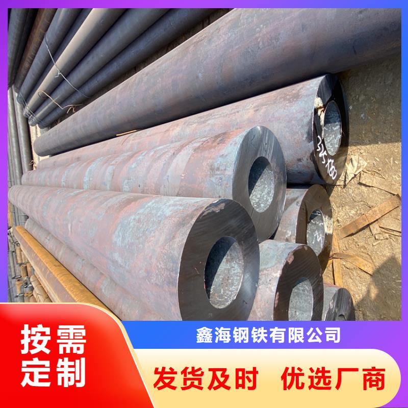 合金管厂家,2Cr1Mo2Cr1MoVG合金管源头厂商