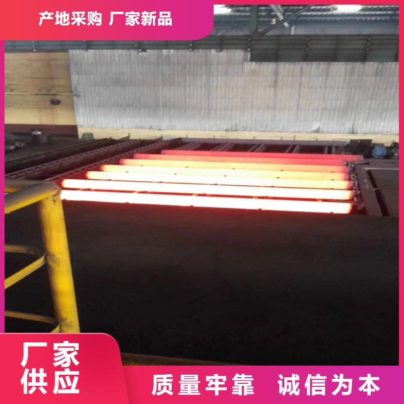 3087无缝管_T91合金管诚信经营质量保证