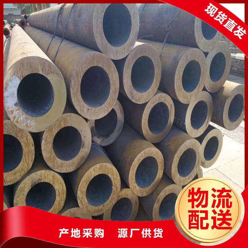 3087无缝管T91合金管货源报价