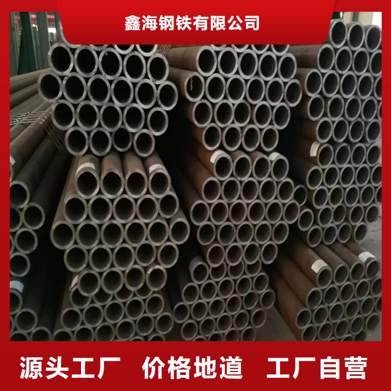 3087无缝管2Cr1MoVG合金管注重细节