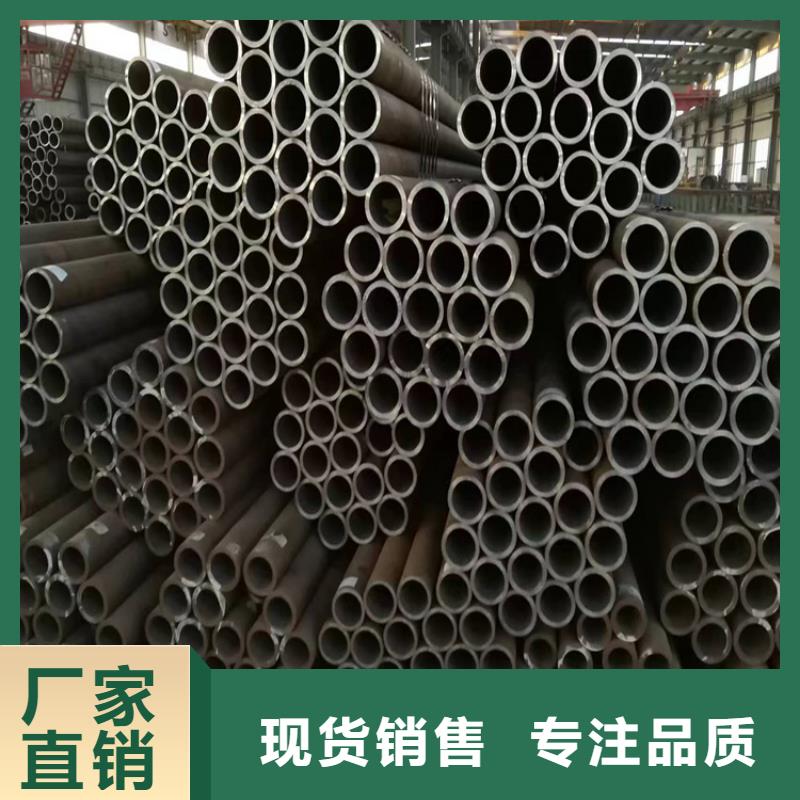 3087无缝管合金钢管为品质而生产