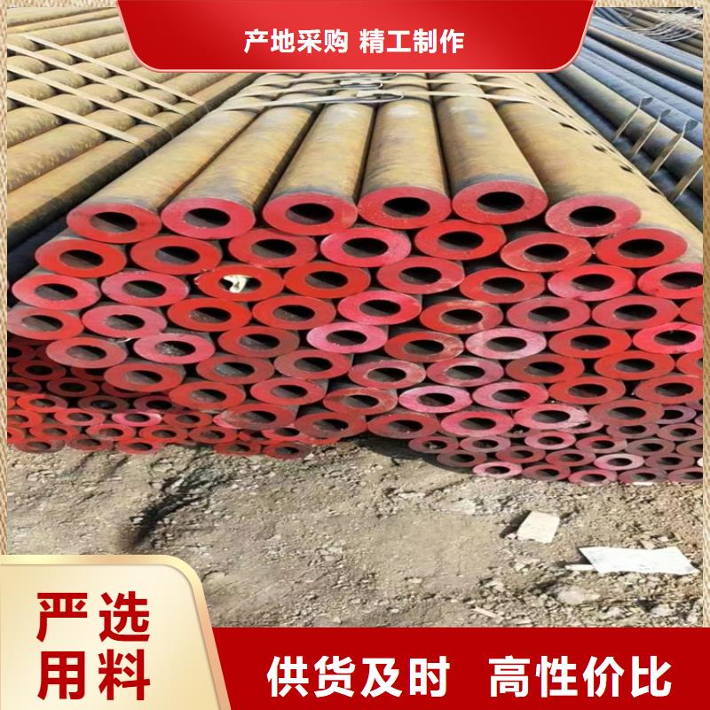 3087无缝管合金钢管实力见证