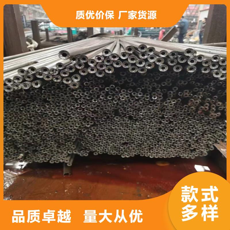 合金钢管视频-合金钢管(鑫海)覆盖地域江西省上饶市余干|铅山|萍乡|赣州|南昌|吉安|宜春|抚州|新余