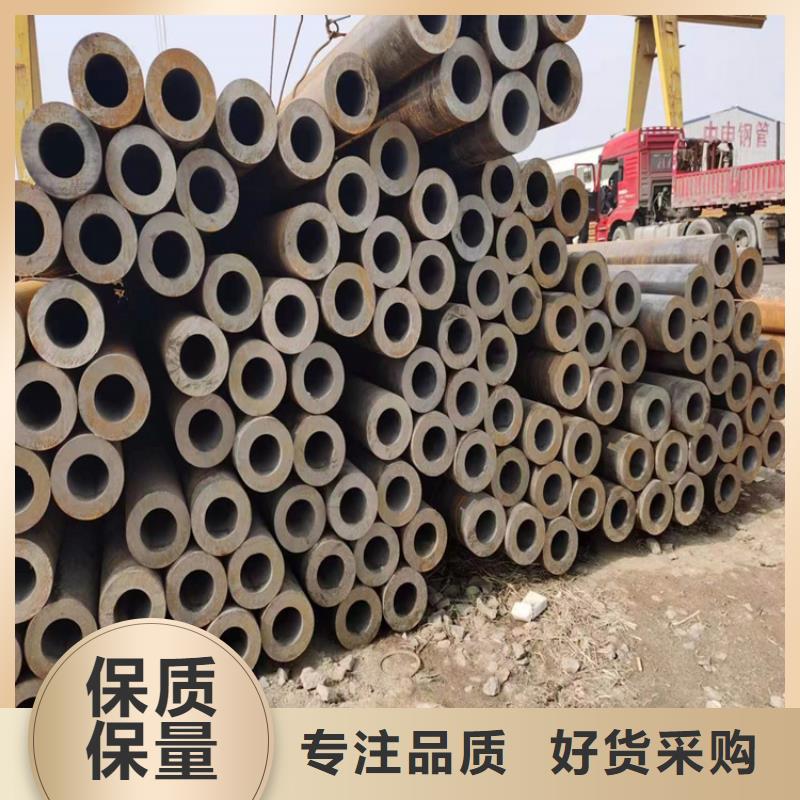 3087无缝管合金钢管实力见证