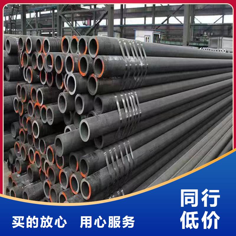 3087无缝管合金钢管使用寿命长久