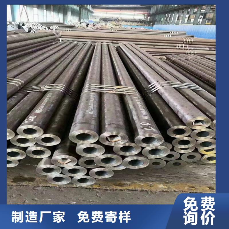 3087无缝管合金钢管使用寿命长久