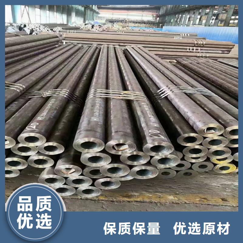 3087无缝管合金钢管实力见证