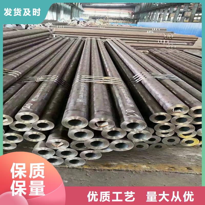 合金钢管视频-合金钢管(鑫海)覆盖地域江西省上饶市余干|铅山|萍乡|赣州|南昌|吉安|宜春|抚州|新余