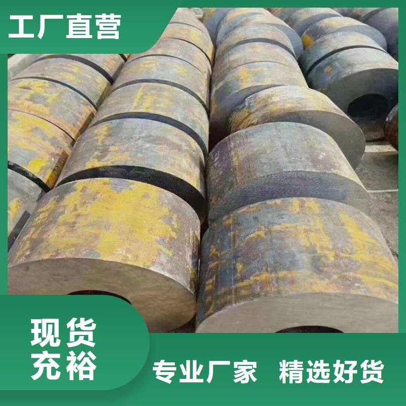 合金钢管视频-合金钢管|黑龙江省佳木斯市|富锦|郊县|黑河|大庆|牡丹江|绥化|大兴安岭