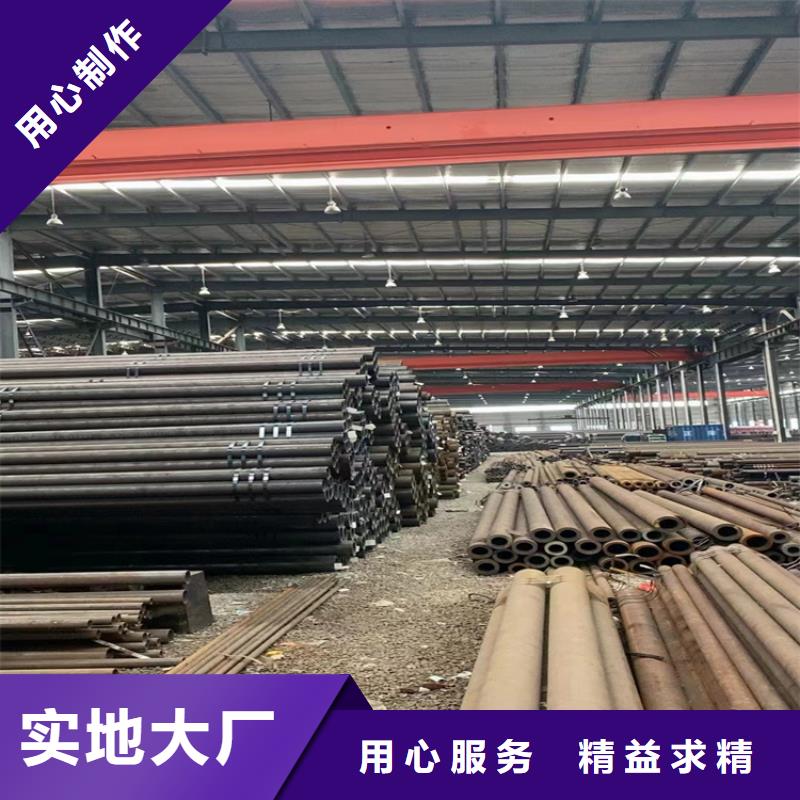 3087无缝管T91合金管货源报价