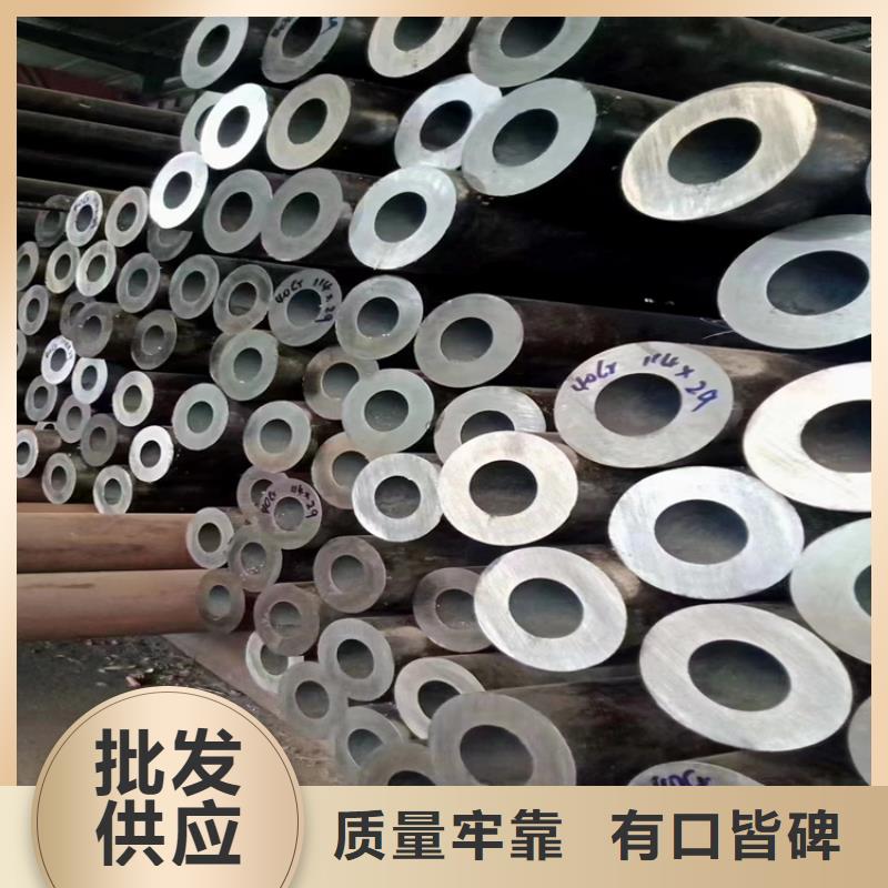 3087无缝管T91合金管货源报价