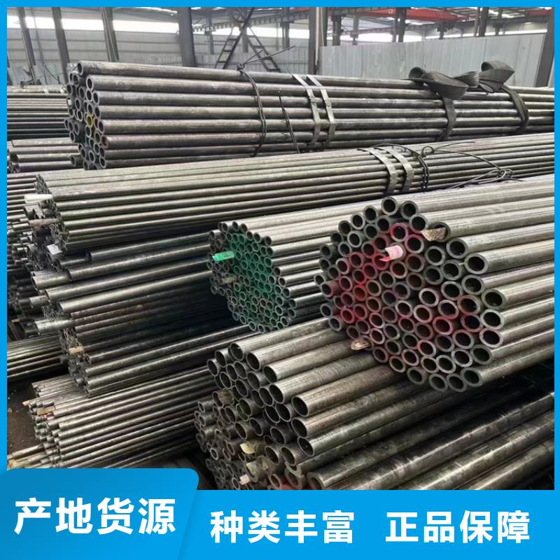 3087无缝管_T91合金管诚信经营质量保证