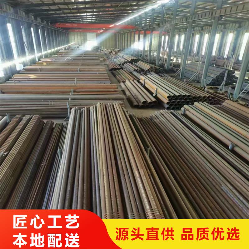 3087无缝管2Cr1MoVG合金管注重细节