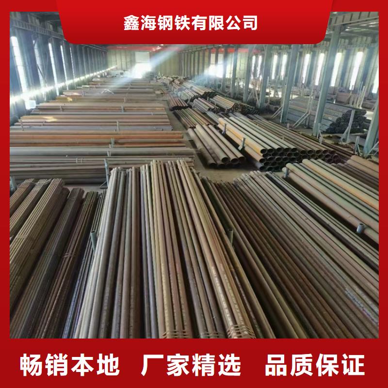 3087无缝管_T91合金管诚信经营质量保证