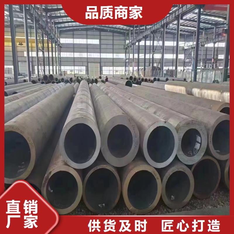 3087无缝管_T91合金管诚信经营质量保证
