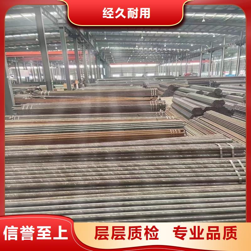 3087无缝管_T91合金管诚信经营质量保证