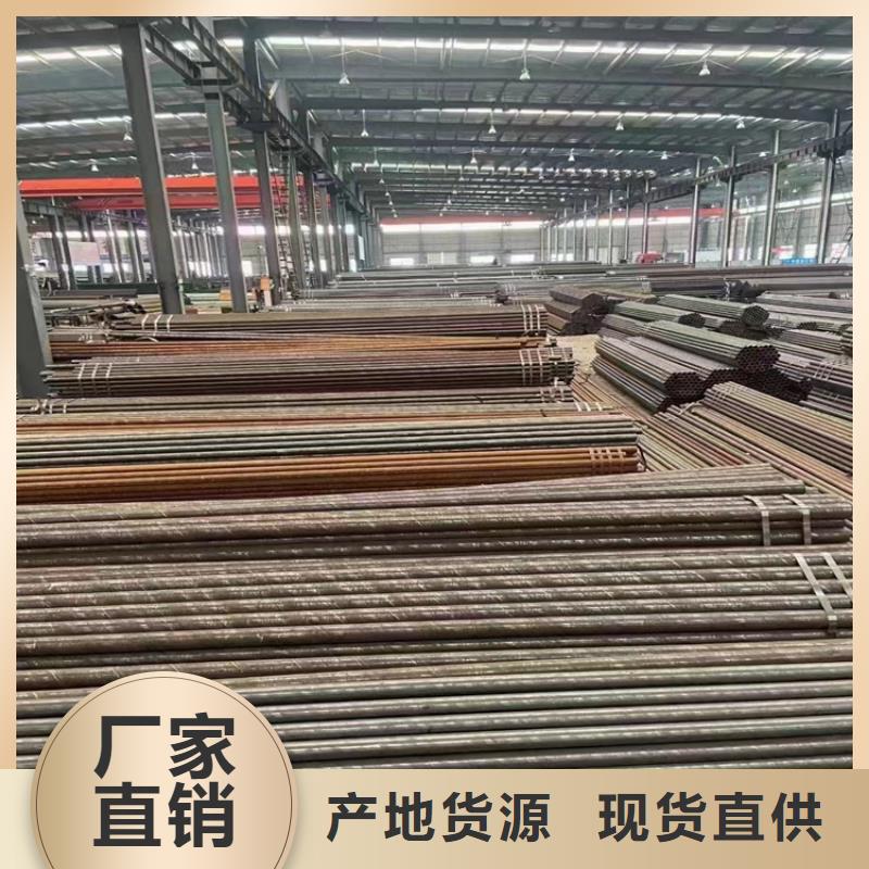 3087无缝管合金钢管使用寿命长久