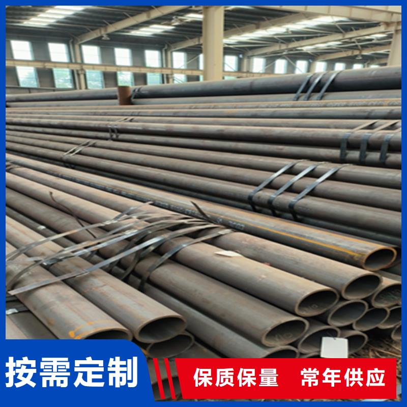 无缝管合金钢管质量看得见