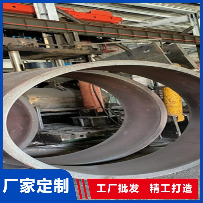 无缝管-2Cr1MoVG合金管2Cr1MoVG合金管质检合格出厂