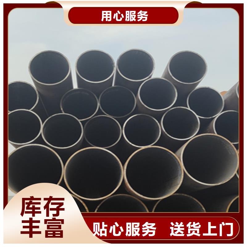 无缝管-2Cr1MoVG合金管2Cr1MoVG合金管质检合格出厂