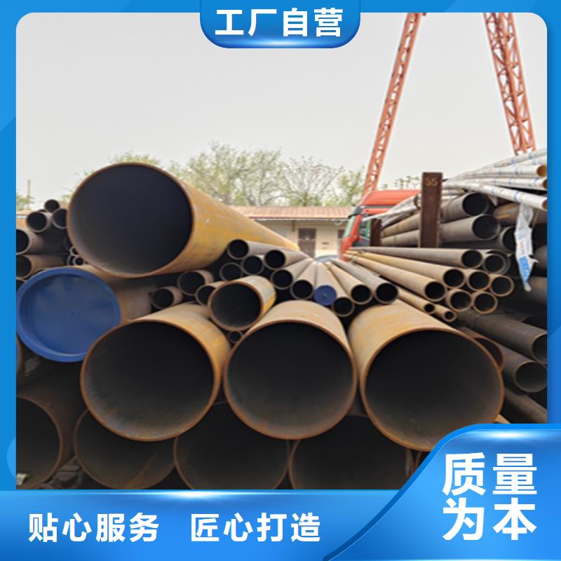 无缝管合金管厂家一件也发货