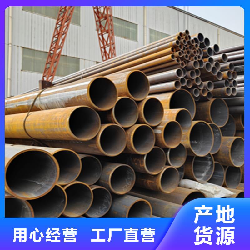 无缝管-2Cr1MoVG合金管2Cr1MoVG合金管质检合格出厂