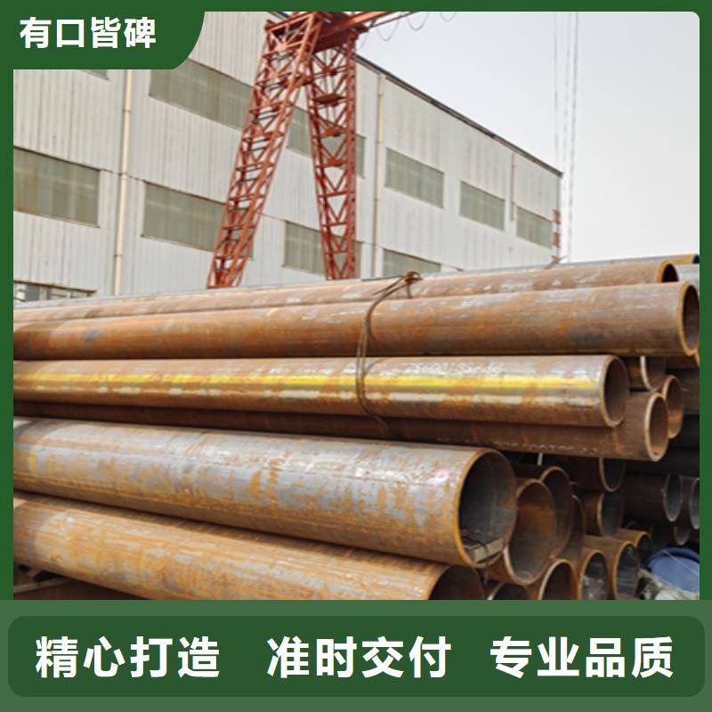 无缝管-2Cr1MoVG合金管2Cr1MoVG合金管质检合格出厂