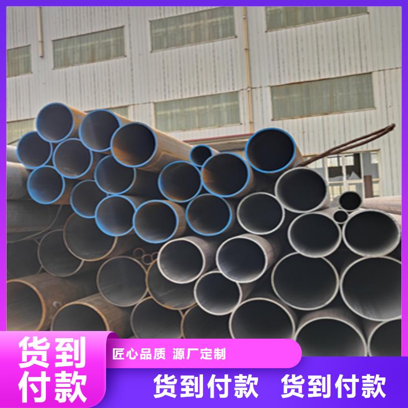 无缝管-2Cr1MoVG合金管2Cr1MoVG合金管质检合格出厂